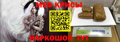 прущая мука Ликино-Дулёво