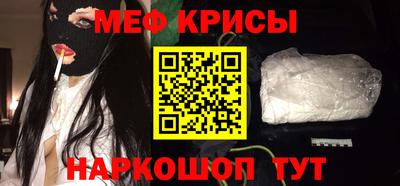 гашишное масло Лесосибирск