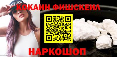 PSILOCYBIN Кумертау