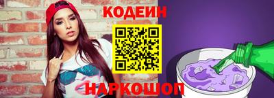 прущая мука Ликино-Дулёво