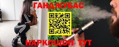 прущая мука Ликино-Дулёво