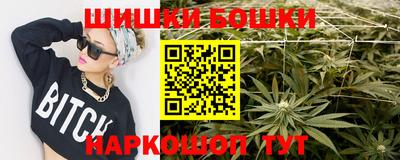 прущая мука Ликино-Дулёво