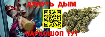 гашишное масло Лесосибирск
