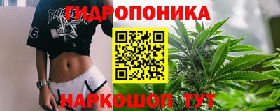 MDMA Ливны