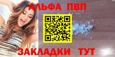 MDMA Ливны