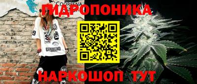 гашишное масло Лесосибирск