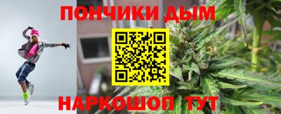 MDMA Ливны