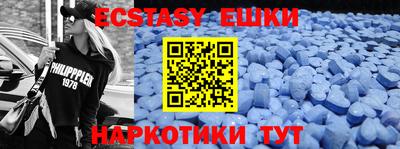 прущая мука Ликино-Дулёво
