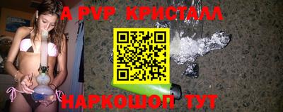 прущая мука Ликино-Дулёво