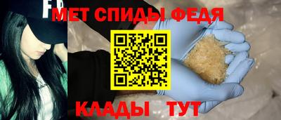 MDMA Ливны