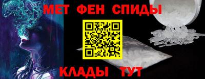MDMA Ливны