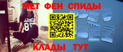 прущая мука Ликино-Дулёво