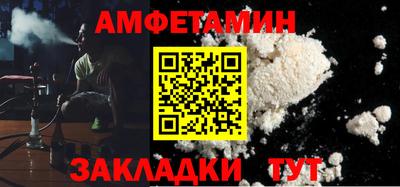 гашишное масло Лесосибирск