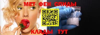 MDMA Ливны