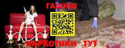 прущая мука Ликино-Дулёво