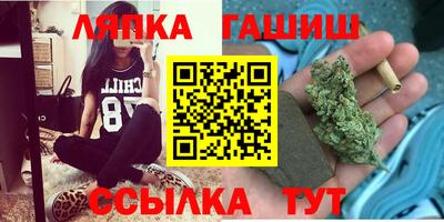 прущая мука Ликино-Дулёво