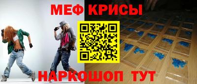 MDMA Ливны