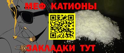 гашишное масло Лесосибирск